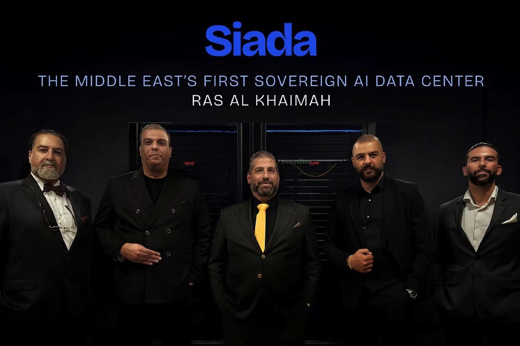 Innovation City and IOPn launch the Middle East's first sovereign AI data center